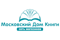 Московский Дом Книги